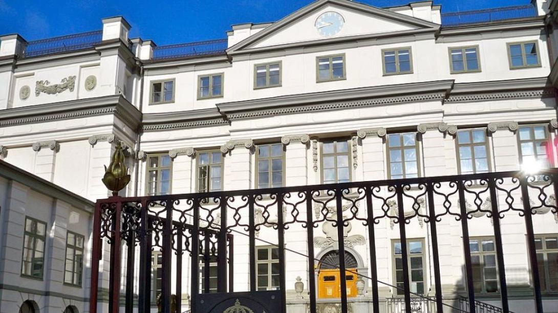 Σουηδία - Δικαστήριο