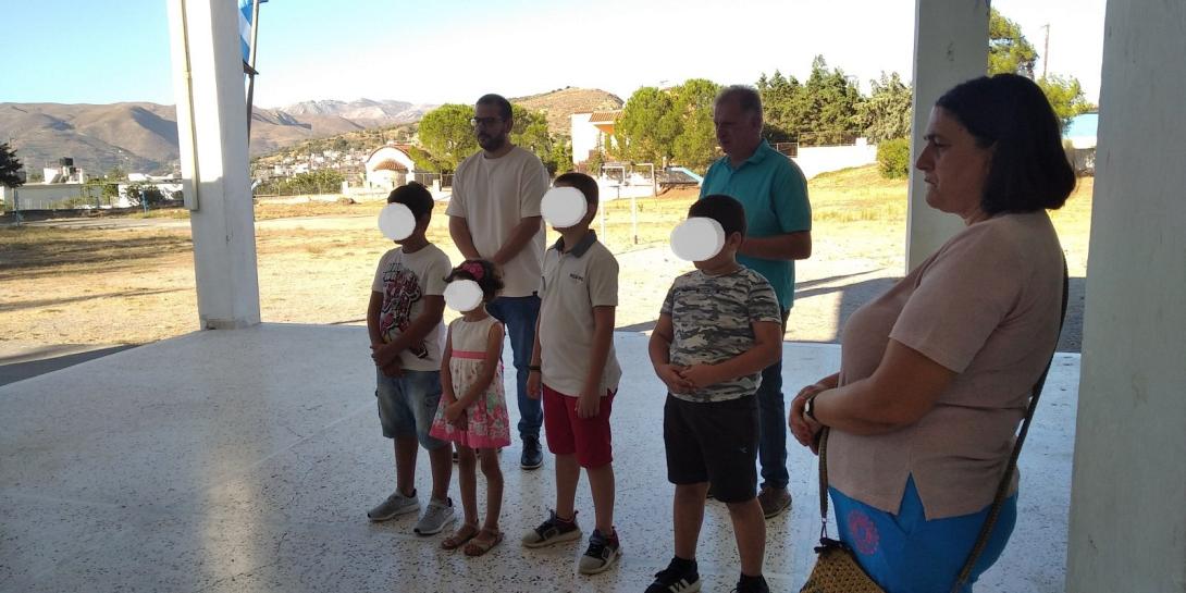 δημοτικό σκινιά - αγιασμός