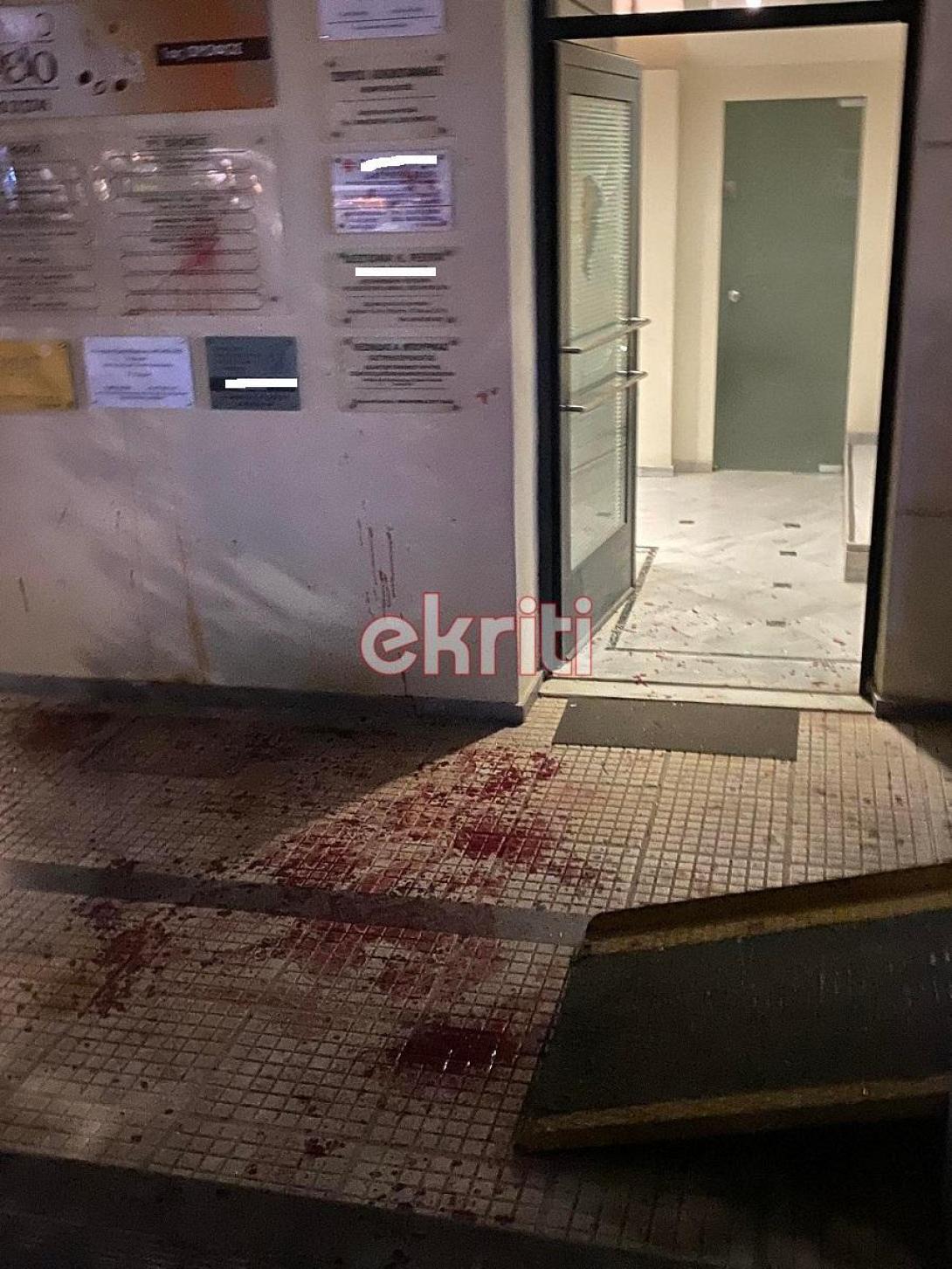 περιστατικό