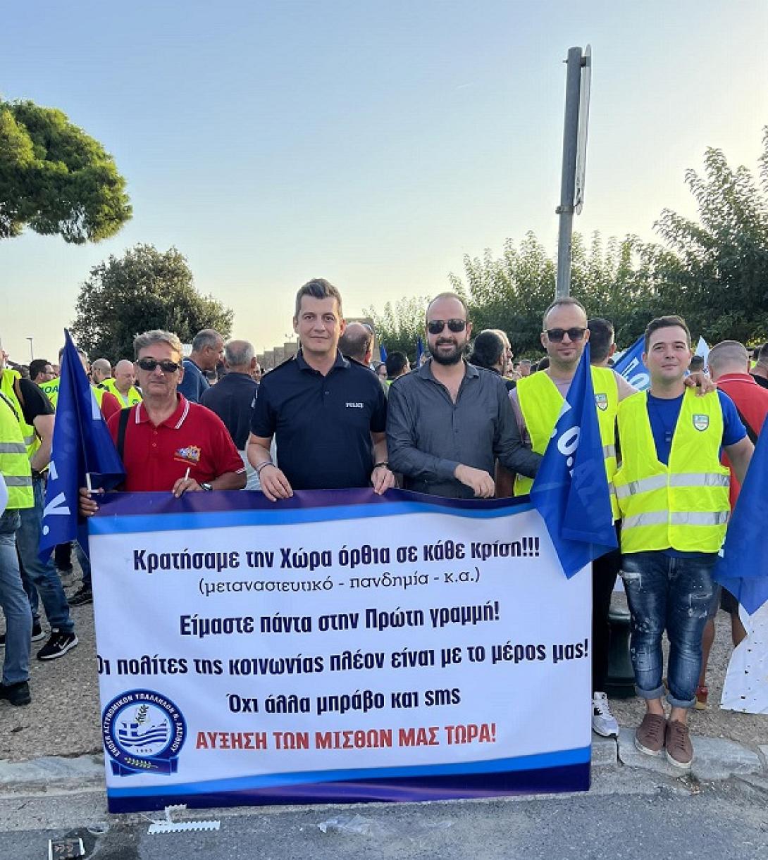 ένστολοι Κρήτης