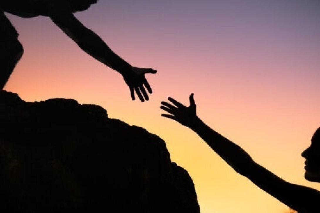 ΧΕΡΙ ΒΟΗΘΕΙΑς