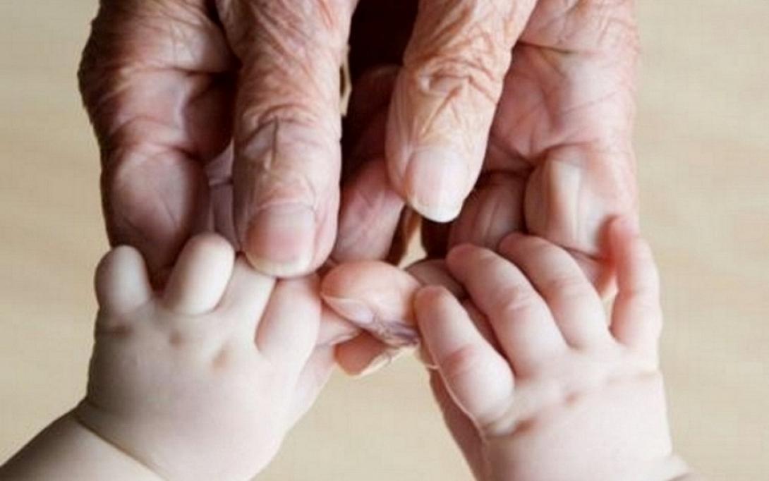 ηλικιωμένοι