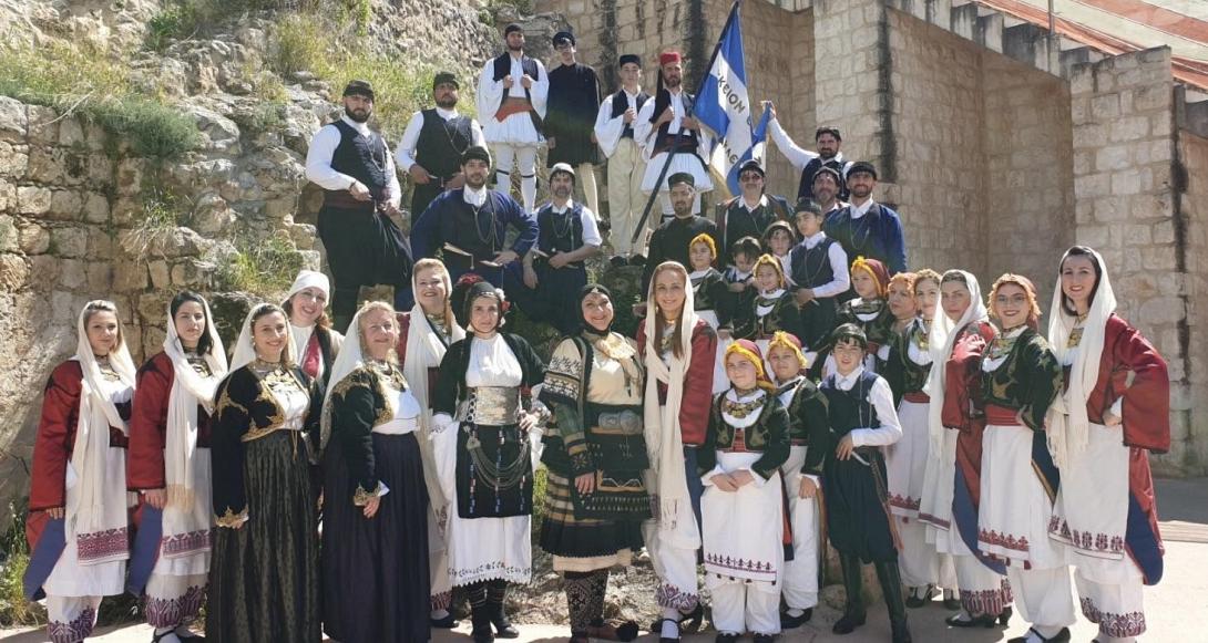 λύκειο ελληνίδων