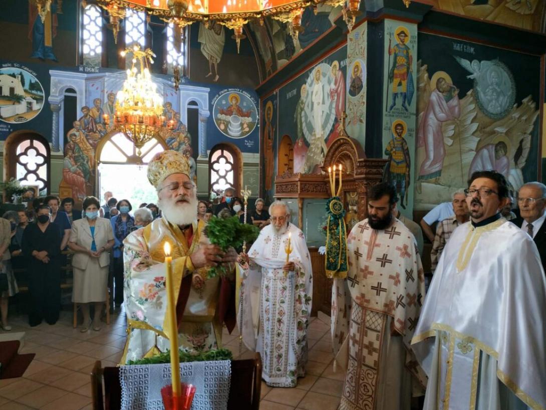 αρκαλοχωριου ανδρεας