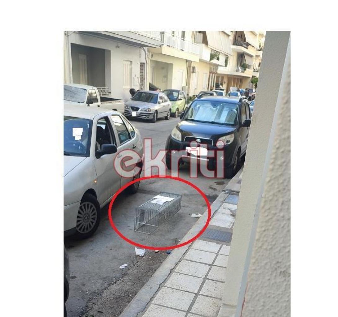 οδός καστρινάκη παρκάρισμα