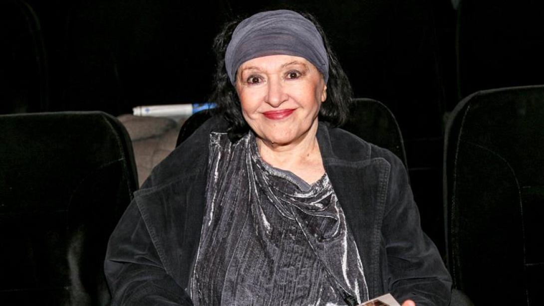 καραγιαννη