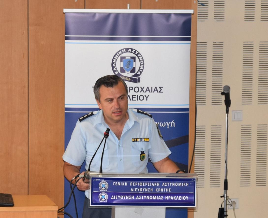 Στέλιος Καρακούδης