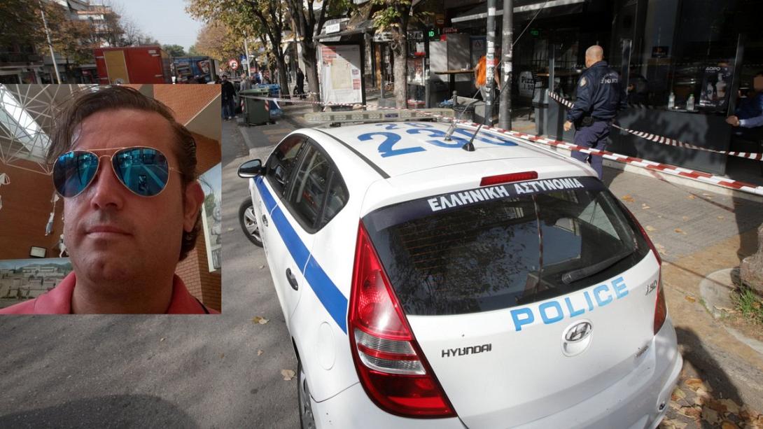 ληστεία - Θεσσαλονίκη