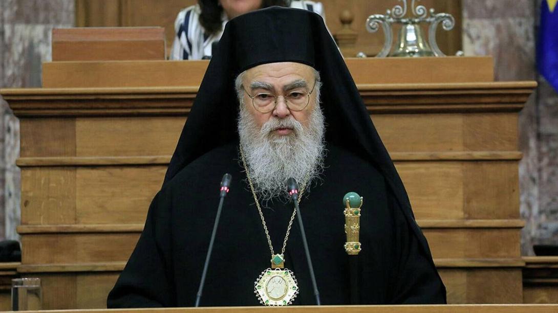 μητροπολίτης δωδώνης