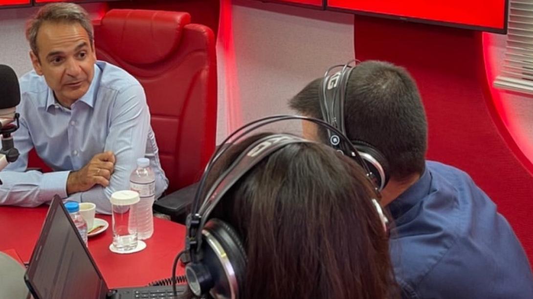 Μητσοτάκης