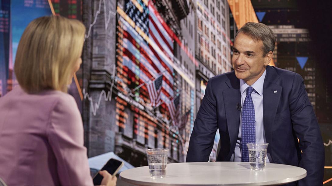 Μητσοτάκης στο Bloomberg