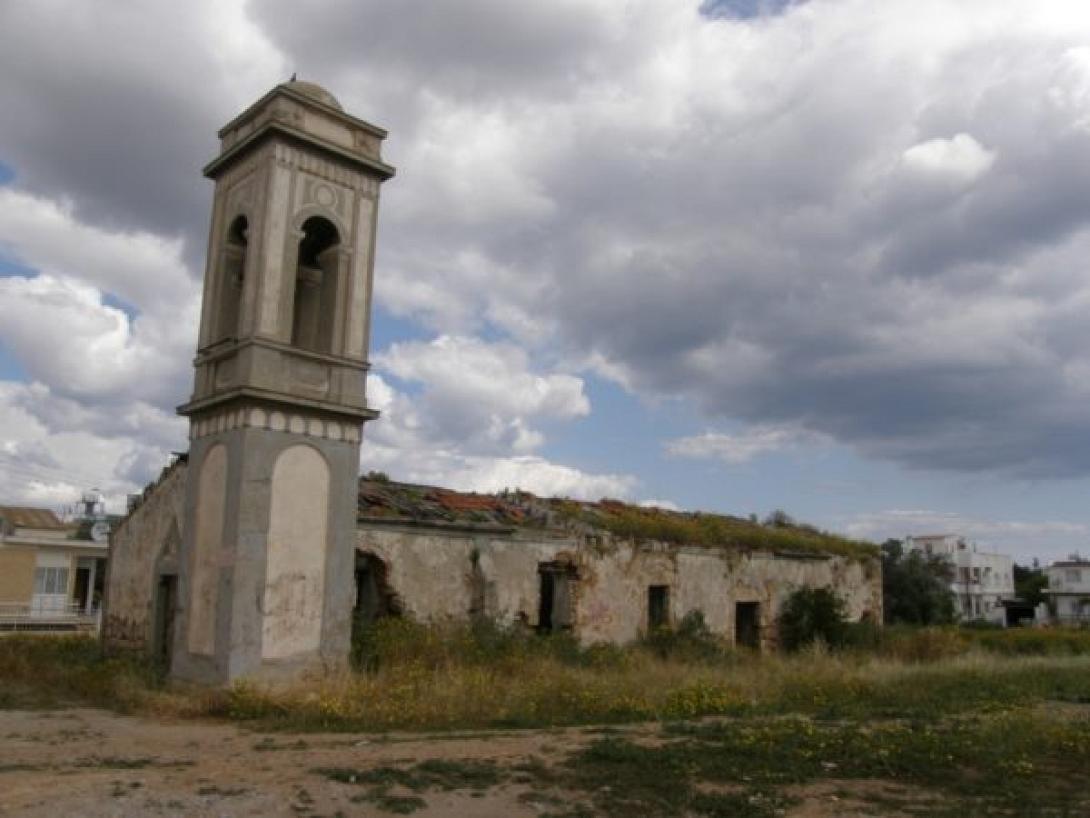 κατεχομενα