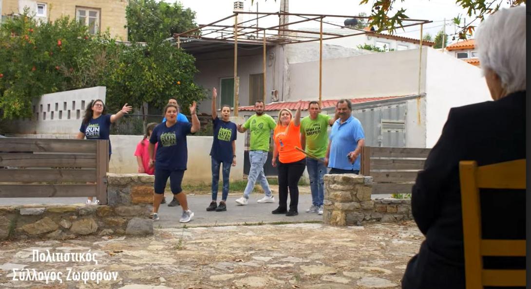 ΗΜΙΜΑΡΑΘΩΝΙΟς ΚΡΗΤΗΣ