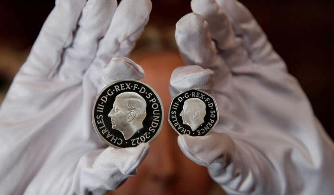 νομισματα με Καρολο