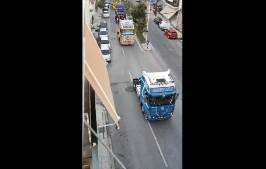 νταλίκες γάμος