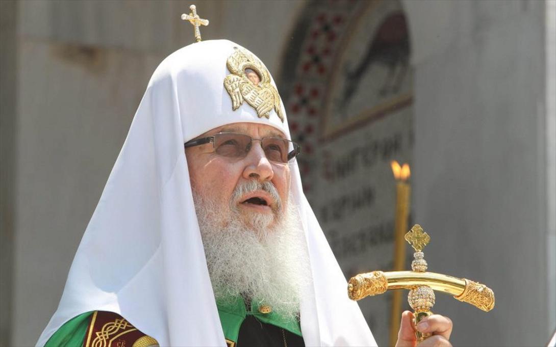 μοσχας κυριλλος