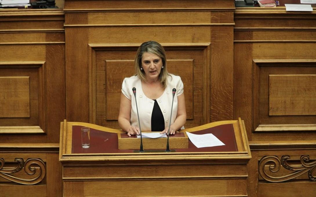 Τελιγιορίδου