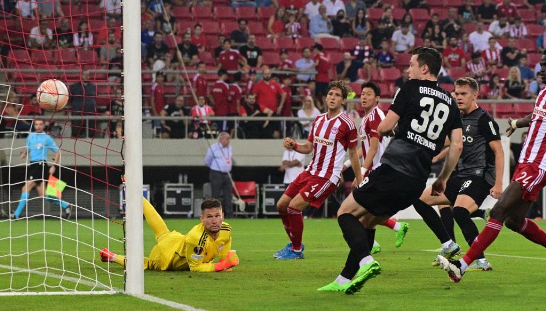 Ολυμπιακός - Φράιμπουργκ