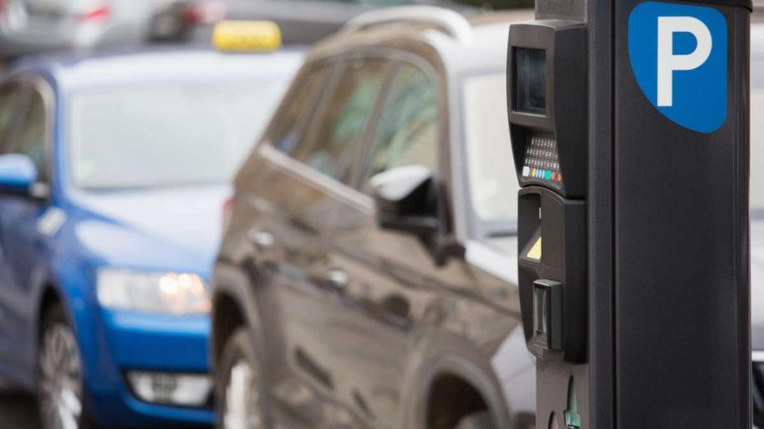 παρκινγκ - χανια