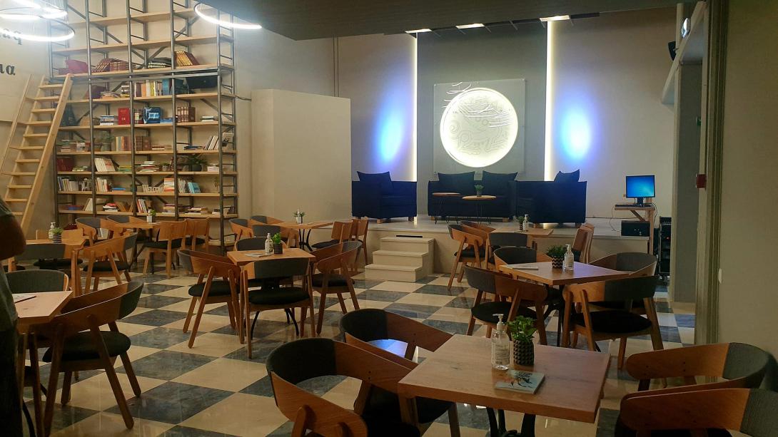 πολυκεντρο ηρακλειου