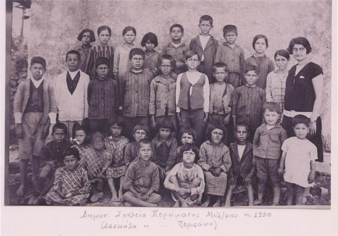 ρέθυμνο πρόσφυγες 1922