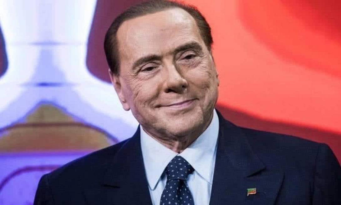 Ο Σίλβιο Μπερλουσκόνι