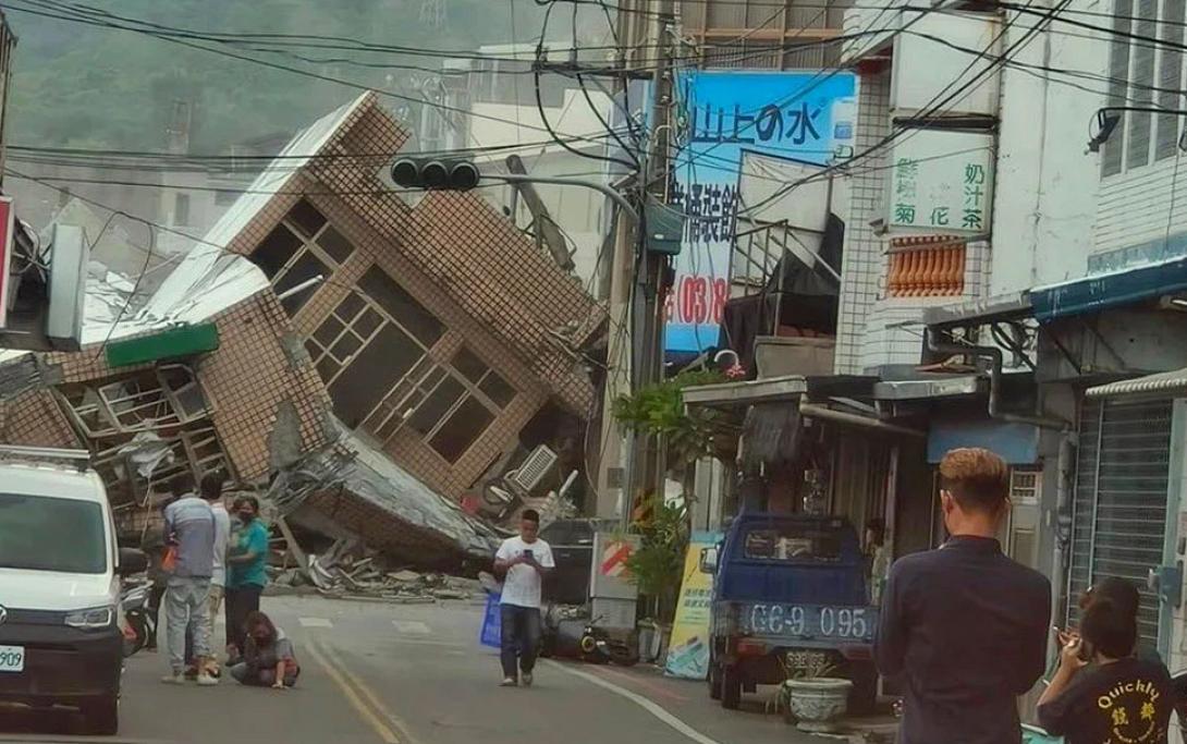 σεισμός ταϊβάν