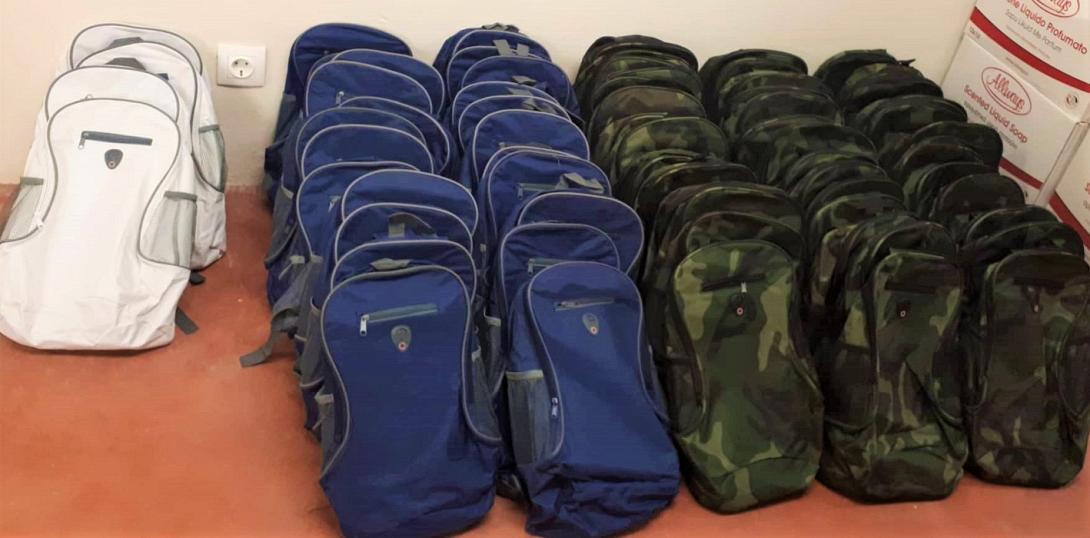 σχολικές τσάντες