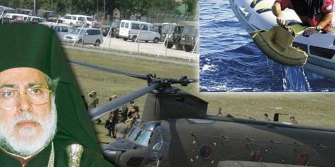 πτωση σινουκ 2004