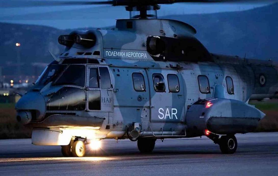 super puma