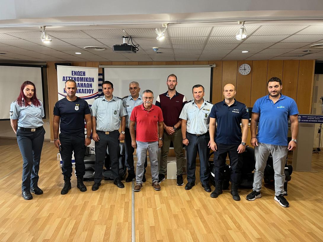 ημεριδα αστυνομικων