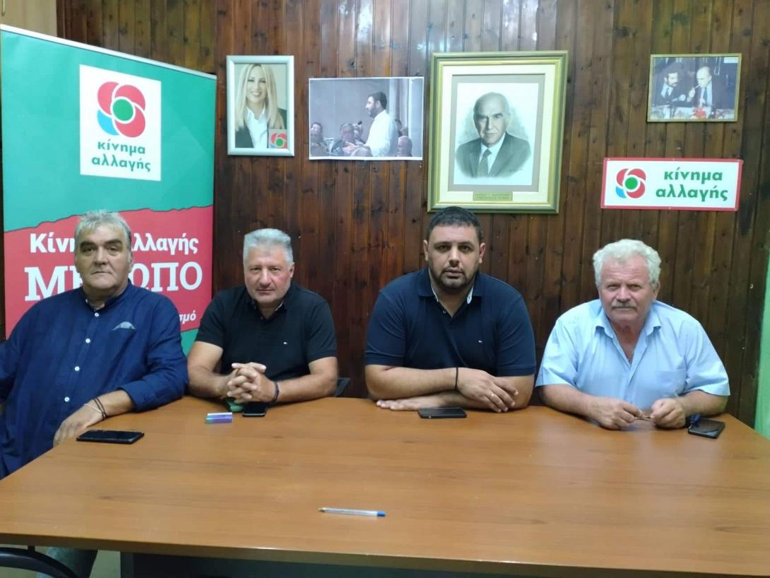 συντονιστικη επιτροπή Φαιστού