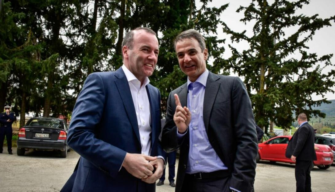 βέμπερ μητσοτάκης