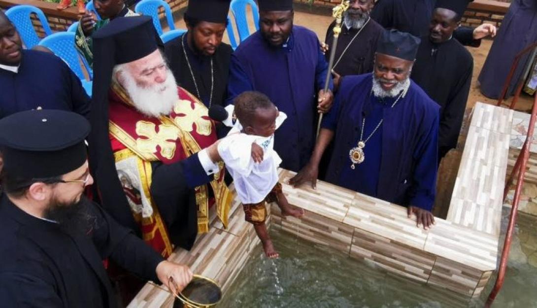 πατριαρχης αλεξανδρειας - ρουάντα