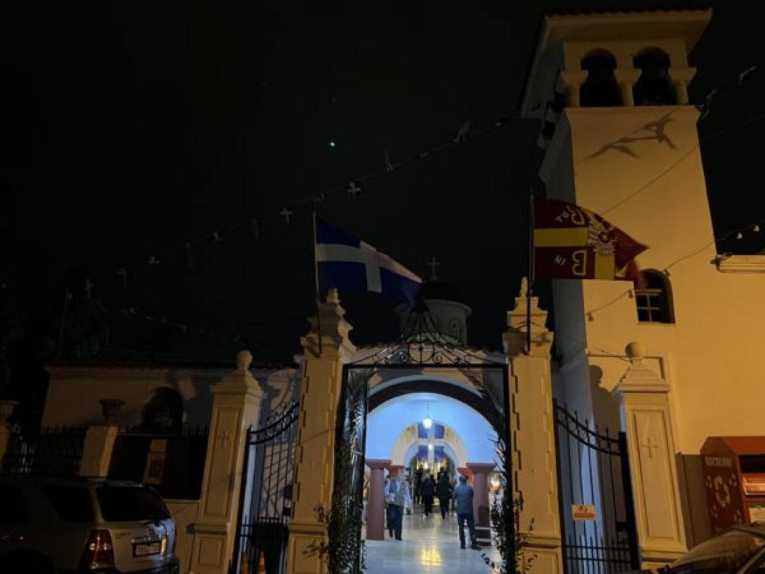 μητροπολη κυδωνίας - αγιος λουκάς