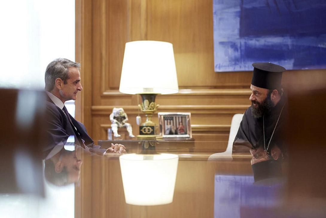 Μητσοτάκης - Μητροπολίτης Ν.Ζηλανδίας