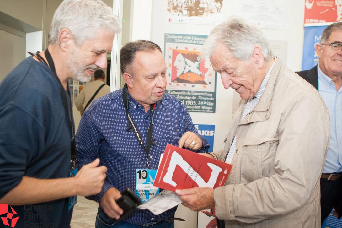 Φεστιβάλ Κινηματογράφου Χανίων Κώστας Γαβράς