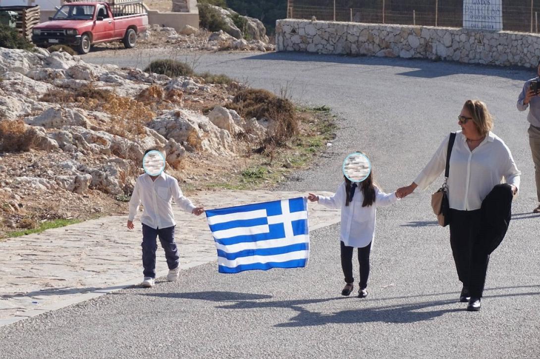 γαύδος 28η Οκτωβρίου