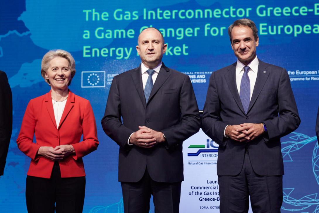 Σε λειτουργία ο ελληνο-βουλγαρικός αγωγός IGB