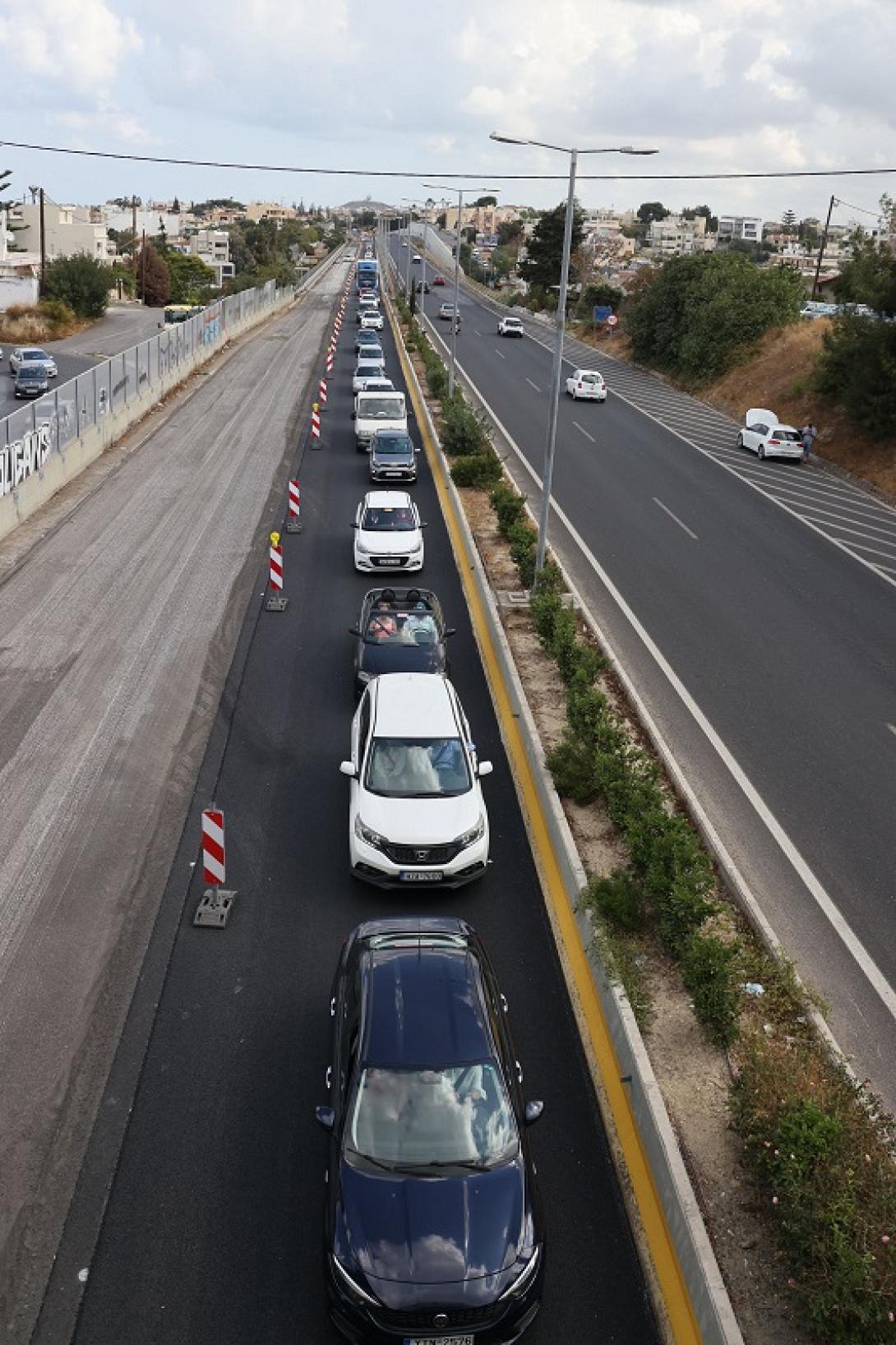 παπαναστασίου