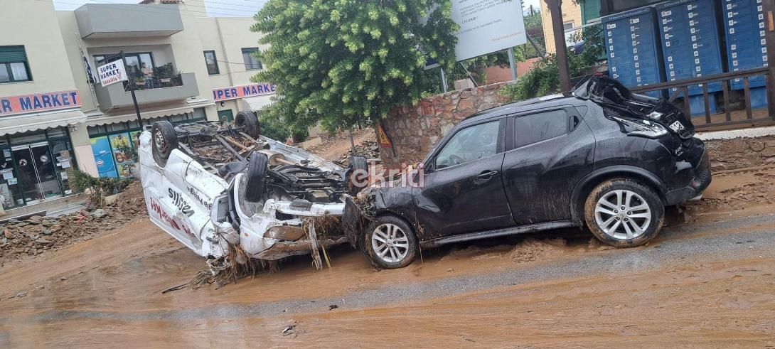 Αγία Πελαγία