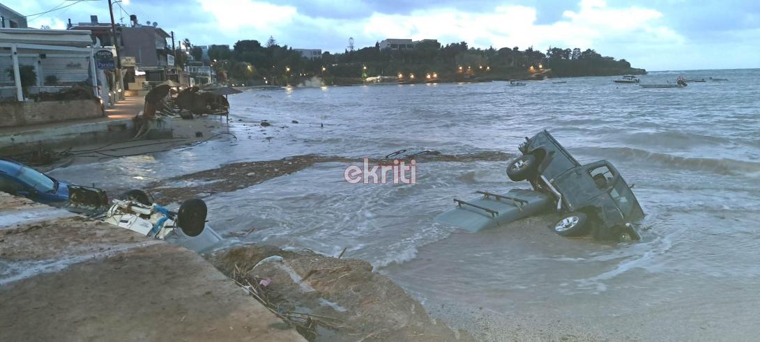 Αγία Πελαγία