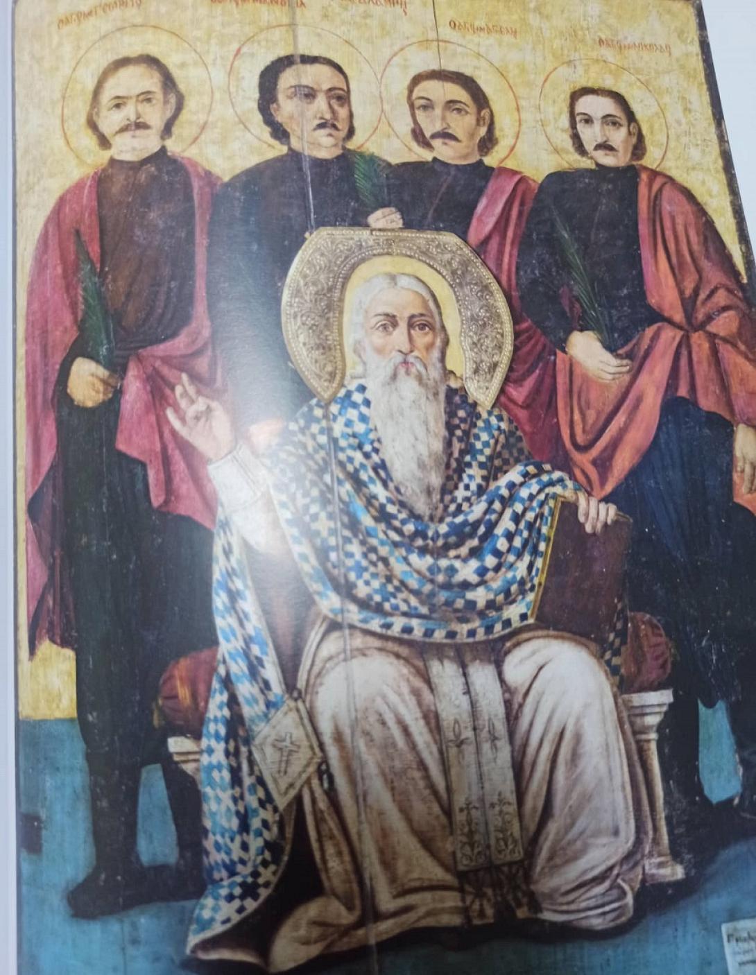 Αγιοι στην έκθεση