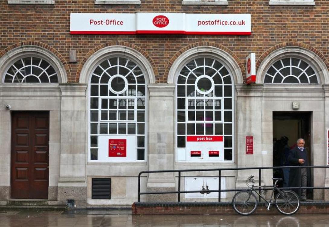 βρετανικά βασιλικά ταχυδρομεία