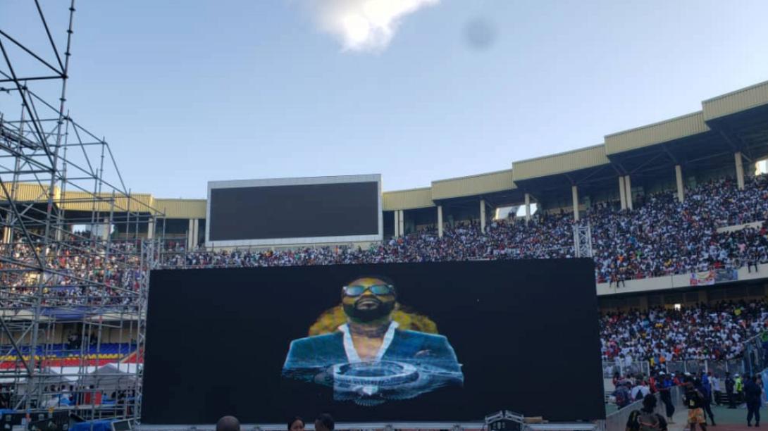 κογκο συναυλια