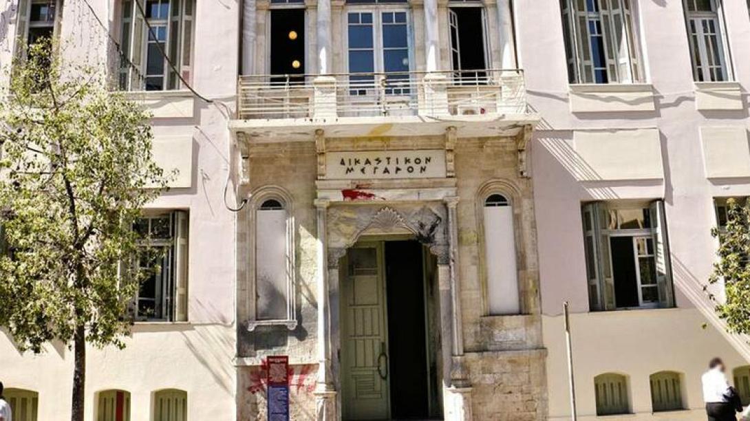 δικαστικο μεγαρο ηρακλειου