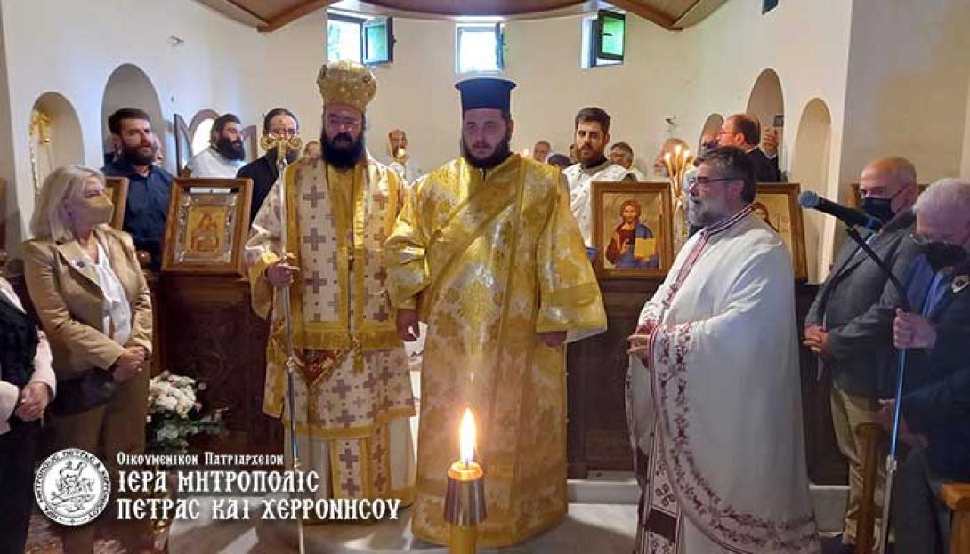 εγκαινια ναου 