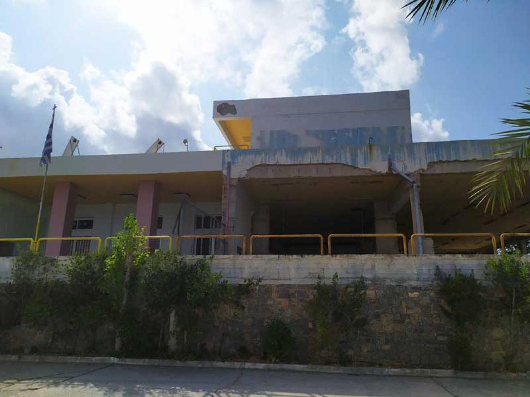 επαλ σητειας