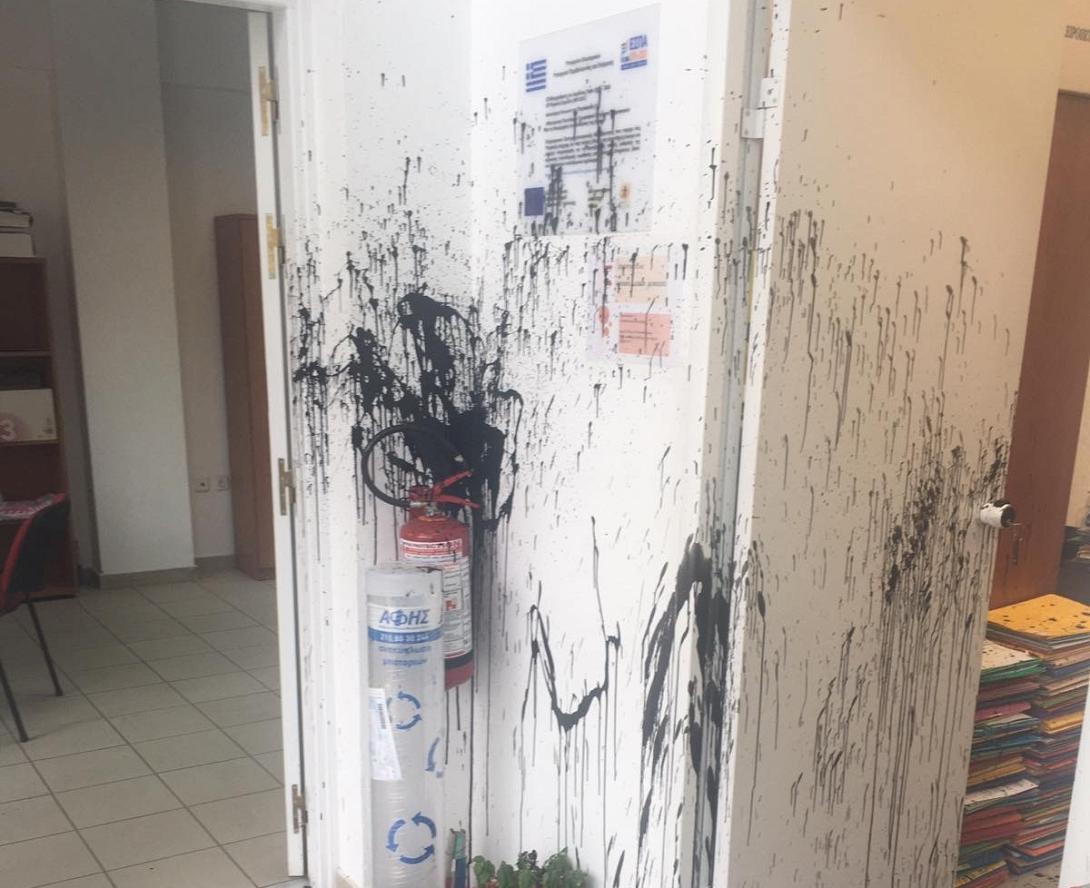 επιθεση - Δήμος Παλλήνης