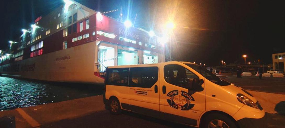 Μινωικές Γραμμές